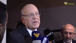 Caretaker PM Najib Mikati (Archive)